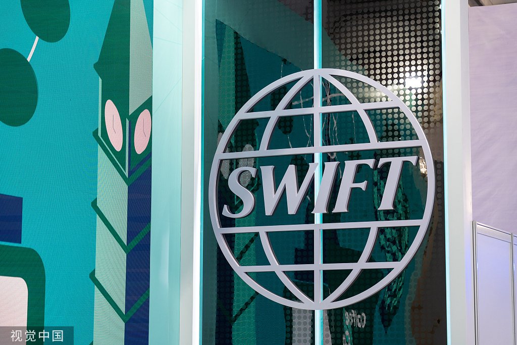 SWIFT报告:今年7月,人民币在全球支付占比再突破3% SWIFT报告:今年7月,人民币在全球支付占比再突破3%